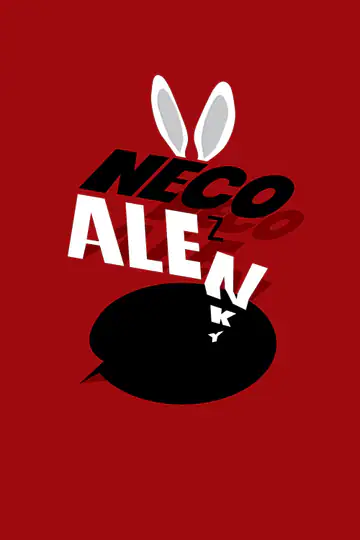 Дещо від Аліси / Аліса