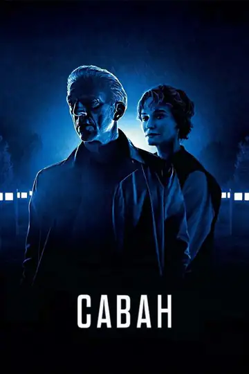 Саван
