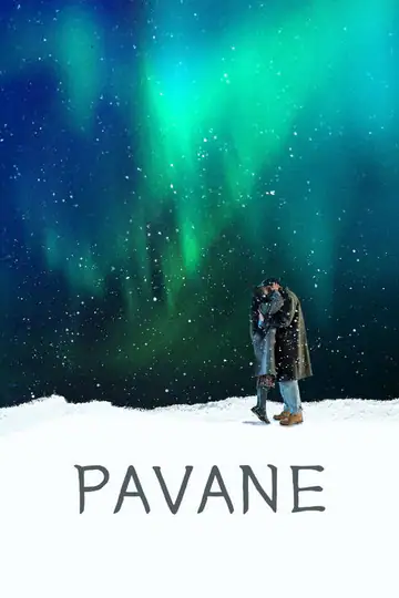 Павана