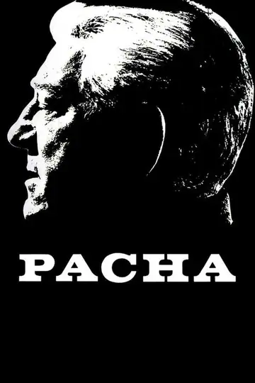 Паша
